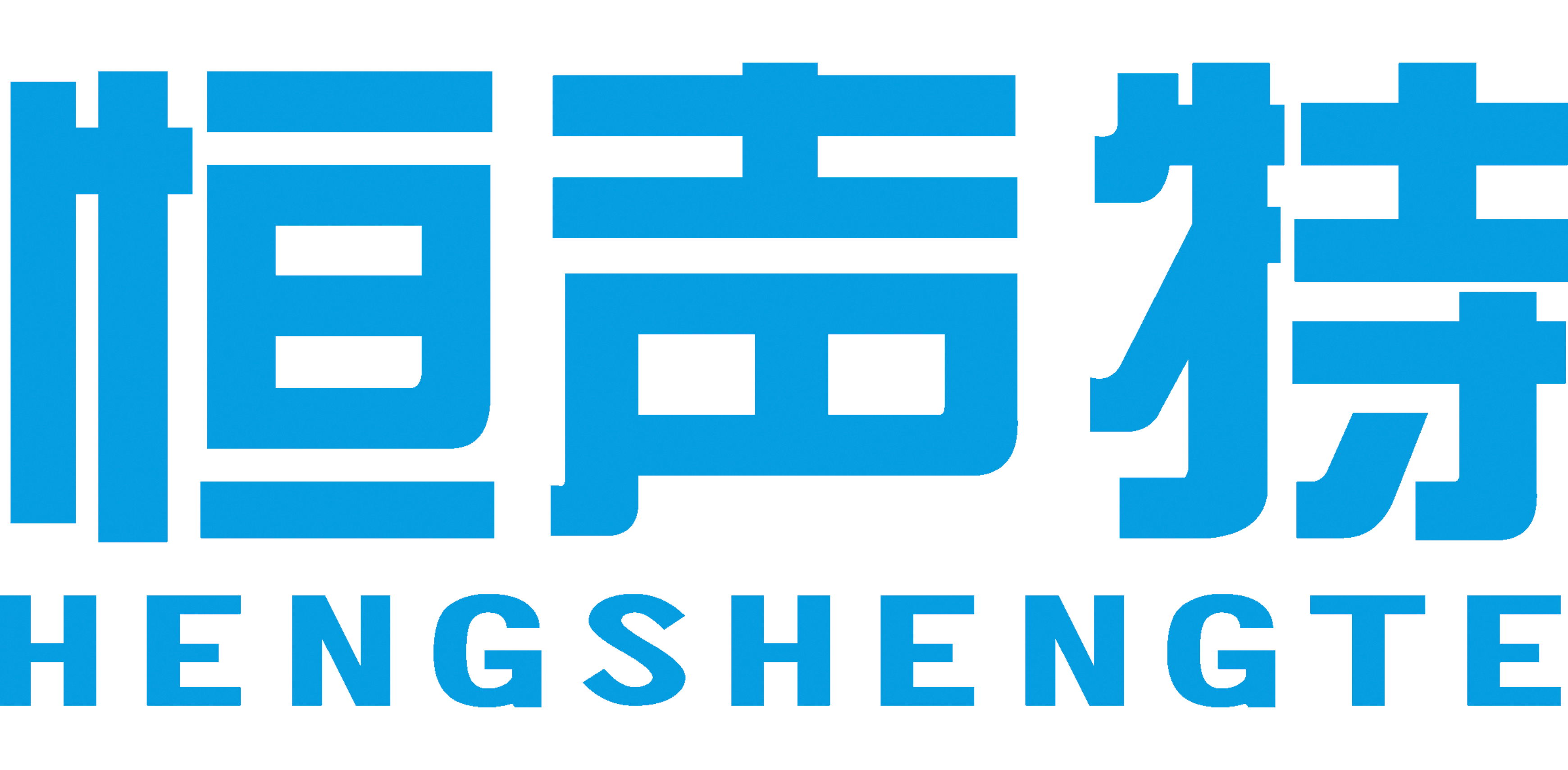無(wú)錫恒聲特超聲波焊接設(shè)備有限公司主營(yíng):超聲波金屬點(diǎn)焊機(jī),超聲波線(xiàn)束機(jī),超聲波封切機(jī),超聲波滾焊機(jī),超聲波非標(biāo)定制.